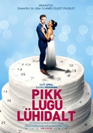 Long Story Short - Estonian Movie Poster (xs thumbnail)