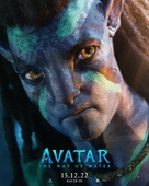 Avatar: The Way of Water - Greek Movie Poster (xs thumbnail)