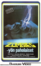 One Dark Night - Finnish VHS movie cover (xs thumbnail)