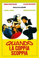 Quando la coppia scoppia - Italian Movie Poster (xs thumbnail)