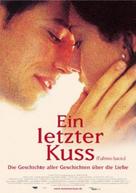 Ultimo bacio, L&#039; - German poster (xs thumbnail)