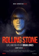Rolling Stone: Life and Death of Brian Jones - British Movie Poster (xs thumbnail)