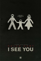 eye see you movie poster