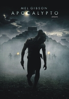 Apocalypto - Argentinian Movie Poster (xs thumbnail)