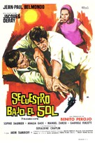 Par un beau matin d&#039;&eacute;t&eacute; - Spanish Movie Poster (xs thumbnail)