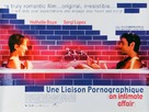 Une liaison pornographique - British Movie Poster (xs thumbnail)