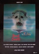 Death Ship - Yugoslav Movie Poster (xs thumbnail)