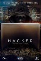 Hacker - Movie Poster (xs thumbnail)