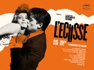 L&#039;eclisse - British Movie Poster (xs thumbnail)