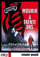 Mourir &agrave; 30 ans - French Movie Cover (xs thumbnail)
