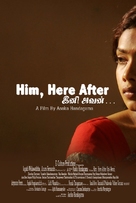 Ini Avan - Indian Movie Poster (xs thumbnail)