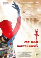 Moi Papa Baryshnikov - Movie Poster (xs thumbnail)