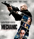 Mechanic: Resurrection - Italian Movie Cover (xs thumbnail)