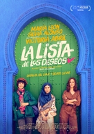 La lista de los deseos - Spanish Movie Poster (xs thumbnail)