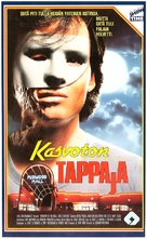 Phantom of the Mall: Eric&#039;s Revenge - Finnish VHS movie cover (xs thumbnail)