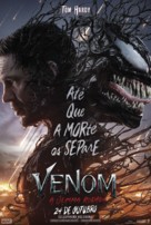 Venom: The Last Dance - Brazilian Movie Poster (xs thumbnail)