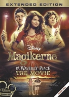 Wizards of Waverly Place: The Movie - Norwegian DVD movie cover (xs thumbnail)
