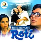 Roti - Indian Movie Cover (xs thumbnail)