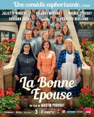 La bonne &eacute;pouse - French Movie Poster (xs thumbnail)