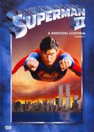 Superman II - Brazilian DVD movie cover (xs thumbnail)