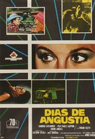 Le foto proibite di una signora per bene - Spanish Movie Poster (xs thumbnail)