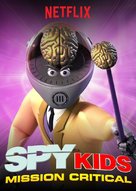 &quot;Spy Kids: Mission Critical&quot; - Movie Poster (xs thumbnail)