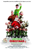 Arthur Christmas - Greek Movie Poster (xs thumbnail)