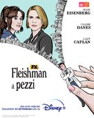 Fleishman Is in Trouble - Italian Movie Poster (xs thumbnail)