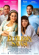 Eltilerin Savasi - Turkish Movie Poster (xs thumbnail)