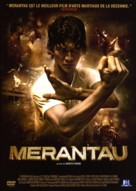 Merantau - French DVD movie cover (xs thumbnail)