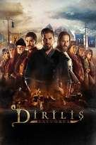 &quot;Dirilis: Ertugrul&quot; - Turkish Movie Cover (xs thumbnail)