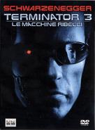Terminator 3: Rise of the Machines - Italian Movie Cover (xs thumbnail)