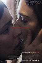 Disobedience - Chilean Movie Poster (xs thumbnail)