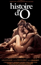 Histoire d&#039;O - French Movie Poster (xs thumbnail)