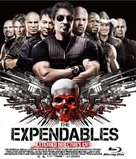 The Expendables - Japanese Blu-Ray movie cover (xs thumbnail)