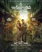 The India Story Poster