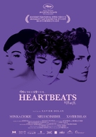 Les amours imaginaires - South Korean Movie Poster (xs thumbnail)