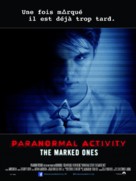 Paranormal Activity: The Marked Ones - French Movie Poster (xs thumbnail)