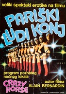 Crazy Horse de Paris - Yugoslav Movie Poster (xs thumbnail)