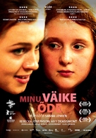 Min lilla syster - Estonian Movie Poster (xs thumbnail)