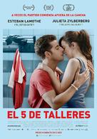 El 5 de talleres - Uruguayan Movie Poster (xs thumbnail)