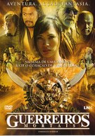 Forbidden Warrior - Portuguese Movie Cover (xs thumbnail)