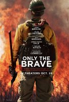 Only the Brave - Croatian Movie Poster (xs thumbnail)