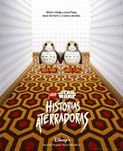 Lego Star Wars Terrifying Tales - Mexican Movie Poster (xs thumbnail)