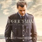 My Policeman - British Movie Poster (xs thumbnail)