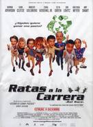 Rat Race - Spanish Movie Poster (xs thumbnail)