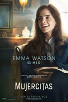 Little Women - Spanish Movie Poster (xs thumbnail)