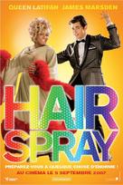 Hairspray - French Movie Poster (xs thumbnail)