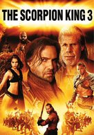 The Scorpion King 3: Battle for Redemption - DVD movie cover (xs thumbnail)