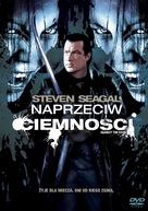 Against the Dark - Polish Movie Poster (xs thumbnail)